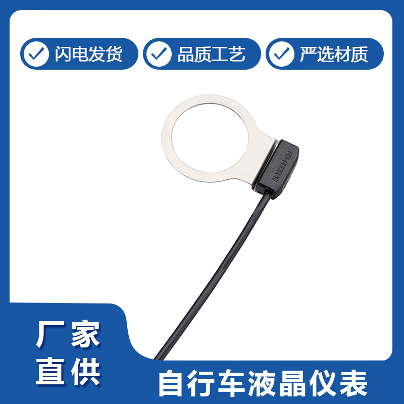 如何通过自行车传感器分析骑行效率与提升策略